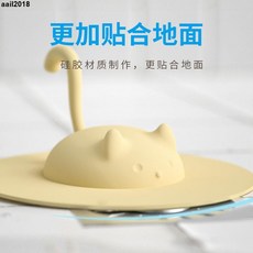 防臭矽膠地漏蓋墊：防蟲防臭、衛生間下水道密封神器，有效阻隔異味及蚊蟲, 小猫【矽膠地漏】米白色*4，無規格