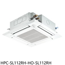 HPC SL112RH-HO-SL112RH冷暖空調，節能省電，快速冷暖，靜音運轉，智能溫控，時尚外觀, HPC-SL112RH-HO-SL112RH, 圖片色
