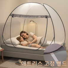 베베룸킥 원터치 침대 모기장텐트 미세 메쉬구조모기장