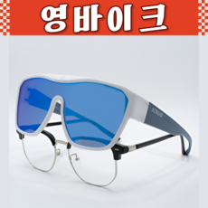 ALTALIST 안경위에 선글라스 OVER GLASSES, 1개, 화이트/실버