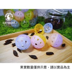 貓咪旺農場 木天蓼果實鈴鐺球 單入/三入裝, 1個, 三入裝(塑膠球)