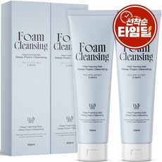 [히알루론산/판테놀 함유] 1+1 헤디안 포밍 딥 폼클렌징 대용량 저자극 세안제 약알칼리 데일리 딥 폼클렌저 여성 폼클렌징 1위, 2개, 150ml