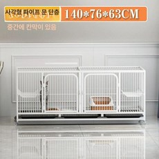 강아지 울타리 펜스 견사 철망 야외 반려동물 접이식, 1개