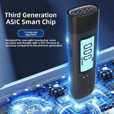 휴대용 고정밀 음주측정기 음주운전 감지용 휴대용 블로우 에어 알코올 농도 측정기, 02 MR993 English version