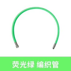 스쿠버 다이빙 저압 LP 호스 백업 레귤레이터 브레이드 호흡 55cm 62cm 100cm 210cm, 01 Fluorescent GN 100cm