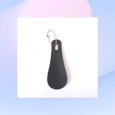 무광 스텐구둣주걱 휴대용 구두헤라 미니 포켓 볼체인 신발 주걱, 1개, 상세페이지 참조