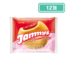 PB 삼립 잼있는 딸기맛 쿠키 75g, 12개