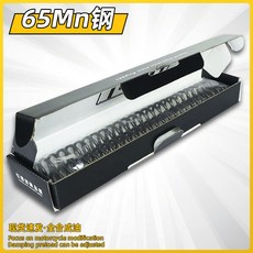 維尼好物 NMAX155 前避震彈簧 加強型改裝彈簧芯, 1個, nmax155-65Mn加強型彈簧