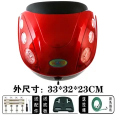 범용 자전거 후면 선반 보관함 전기 자동차 테일 박스 방수 트렁크 도구 상자 액세서리, 01 red, 1개