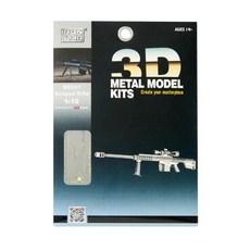아트박스 메탈웍스 M82A1 소총, 단품없음