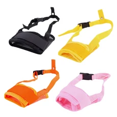 狗狗嘴套 透氣網布 可調節鬆緊 多色可選 防亂叫亂咬, 黃色,S【嘴圍 12-15cm】, 1個