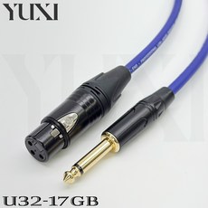 6.3mm轉XLR卡農麥克風線 平衡線 電容式, 1個, 橙色線材,7米 含雙頭