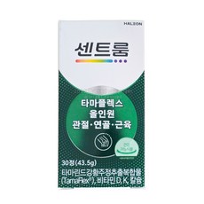 센트룸 타마플렉스 올인원 관절 연골 근육 30정 1박스 hsm+24438PX, 1정, 1개