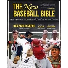 (영문도서) The New Baseball Bible: Notes Nuggets Lists and Legends from Our National Pastime Paperback, Sports Publishing LLC, English, 9781683583462