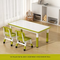높이조절 땅콩 모양 미술 학습 책상세트, 120x60 화이트 올리브 (책상 1 의자 2)