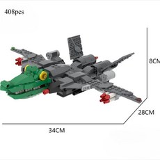 산해경 악어 전투 메카 블록 모델 교육용 수집용 브릭 피규어, 1개, 1. W117