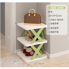 X型多層簡易鞋架 組合式分層拖鞋架 室內省空間收納架, 1個