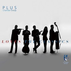 핫트랙스 PLUS CHAMBER GROUP(플러스챔버그룹) - LOVES THE CLASSICS
