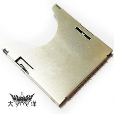 大洋 SD卡槽 彈回式, 1個