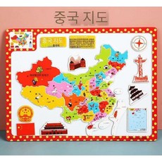 엘앤와이 중국어교구나라 중국지도퍼즐 자석퍼즐 중국지도자석퍼즐 중국지도 중국어교구, 34피스, 1개