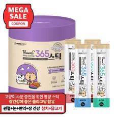 프리미요 고양이 짜먹는 365스틱 영양제, 100회분, 종합영양제, 1개