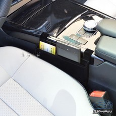 賓士 BENZ E系列 W212 S212 專用 扶手置物盒 收納盒, 1個