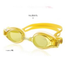 아레나 A2AC1AG39 YEL 레인보우 미러 아동 수경, 1개