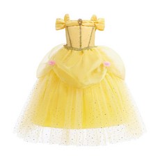 WULA 貝兒公主洋裝