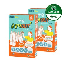 유한양행 해피홈 좀벌레 아웃 방충제 옷장용 무향 3p, 8.1g, 2개