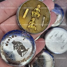 婆康潘 虎女咩噠馬哈神尼人緣膏 泰國聖物 提升魅力 助事業順遂 擋災避險, 1個