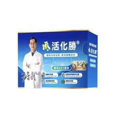 活化勝 專利4合1菌株 益生菌粉, 輕微結塊 介意勿拍  效期：26年9月, 1個裝
