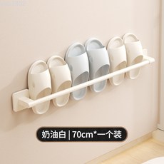浴室拖鞋架免打孔衛生間置物架壁掛式門後瀝水省空間鞋子收納掛架, 奶油色70cm三人款拖鞋架（貼片式）, 1個
