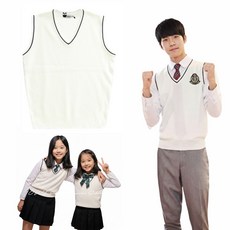 아이보리 교복조끼 남여공용 학생조끼 국산 고퀄리티 부다방 교복니트 조끼 유치원 초등학생 중학생 고등학생 성인 다양한 사이즈