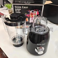 多功能破壁料理機 家用果汁機 二合一攪拌榨汁機 - 跨境出口, 美規110v, 黑色