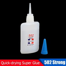 40ml 빠른 건조 슈퍼 접착제 502 인스턴트 강력한 범용 장난감 공예 신발 종이 나무 액세서리 용품, 1개