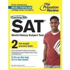 Cracking the SAT World History Subject Test, The Princeton Review