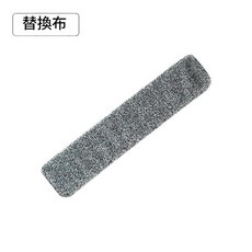 家用可伸縮除塵撢 可替換 可水洗, 替換布1條, 1個
