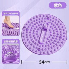 彈簧呼拉圈軟圈 減肥 不傷腰, 1個, 指壓板