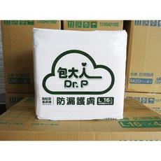 Dr. P 包大人 防漏護膚 黏貼型成人紙尿褲 L, 大型, 2箱, 64片