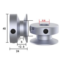 플레이트 대형 4060 합금 풀리 80 벨트 슬롯 소형 유형 알루미늄 드라이브 모터 단일 100MM, 40mm hole 18mm