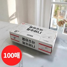 100매 한장 쏙 티슈형 뽑아쓰는 비닐 짤주머니 낱장 100장, 8인치 20cm, 1개