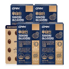 GNM 루테인 지아잔틴 아스타잔틴, 30정, 4개