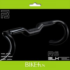 BLKTEC R6 抬升型碳纖公路車彎把 Rise 20mm Reach 68mm 空力設計, 1個, 42cm