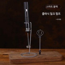 무선 충전식 핸드믹서 전동 거품기 고속 블렌더 베이킹용 크림 케이크 반죽기 주방 믹서기, J-5 은도금 블랙 더블 헤드+1호 스탠드