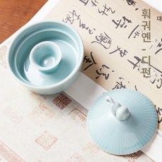 먹물 종지 문방사우 필세뚜껑 캘리그라피 서예용품 동양화, 1개, 비핑