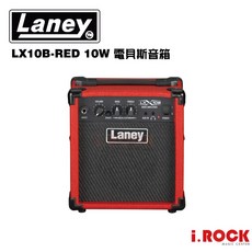 Laney LX10B 電貝斯音箱 10瓦 紅色 i.ROCK 愛樂客 BASS AMP 貝斯, 紅色款