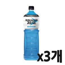 코카콜라음료- 파워에이드 제로-(ZERO CALORIE) 1.5리터, 1.5L, 3개