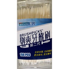 TEESONG 剔爽 第二代牙籤刷, 1個, 150支