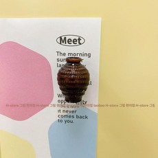 으노상점 자석화병 벽걸이화병 화병 꽃병장식, 빈티지 진갈색 3x2.2cm