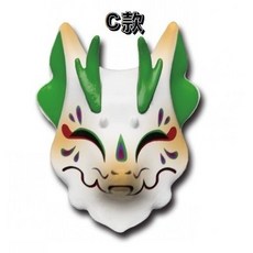 SO-TA 轉蛋 扭蛋 吊飾 花面龍面具吊飾 花面龍 龍面具 面具龍 全5款, 1個, C款/苔筵/3Z820